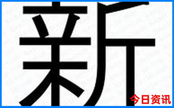 镜泊湖2天一夜旅游攻略