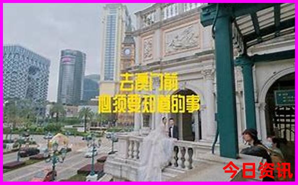 黄鹤楼附近有什么好玩的景点