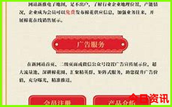 成都到云南5日游攻略