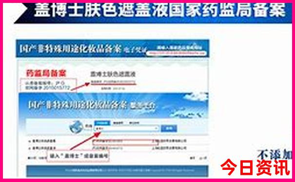 澳门一肖一码一一中厂